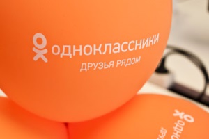 Регистрация в Одноклассниках - бесплатный простой способ