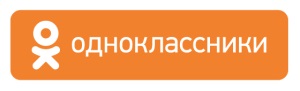 Как получить бесплатные ОКи в Одноклассниках (инструкция)