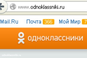 Как разблокировать страницу в Одноклассниках?