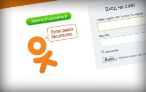 Как удалить Одноклассники через телефон (аккаунт и приложение)